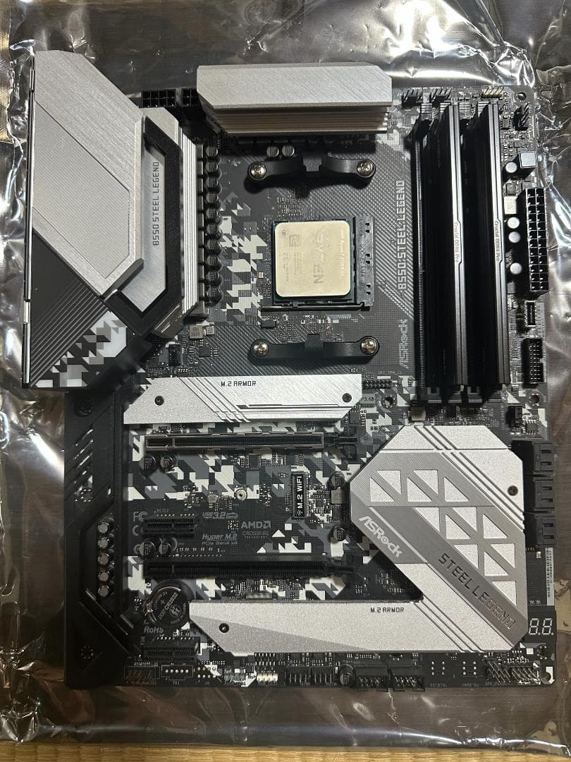 CPU Ryzen7 5700X3D ASRock B550 Steel Legend