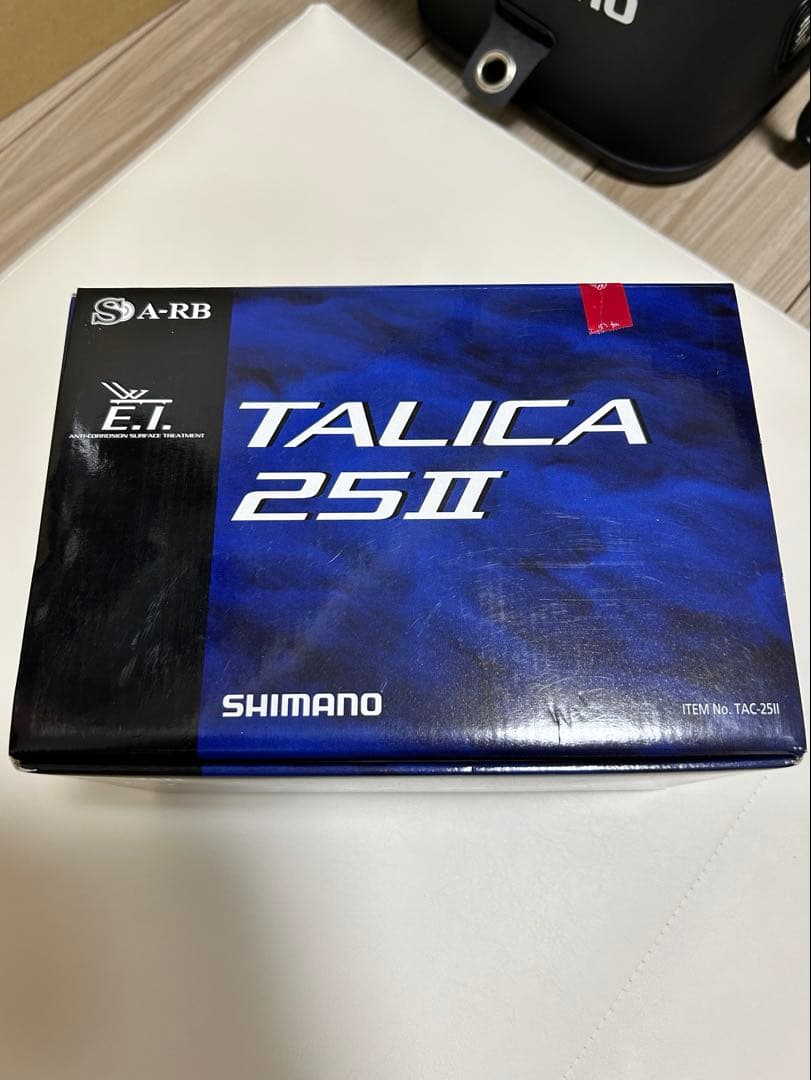 [最終値下げ]シマノ　タリカ25Ⅱ