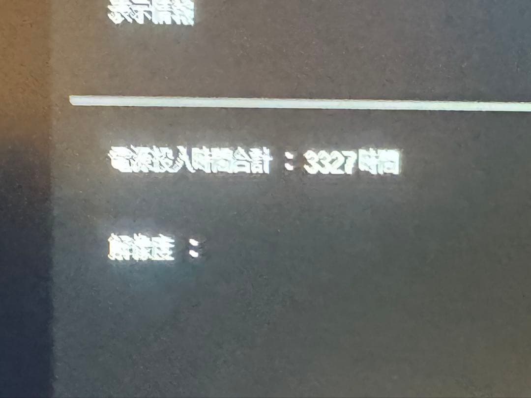 LG モニター ディスプレイ 27UP650-W 27インチ4K