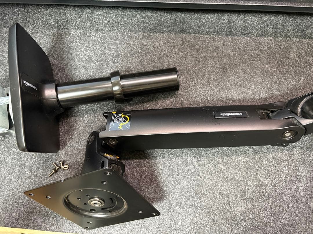 Amazonベーシック モニターアーム モニター対応〜32インチ