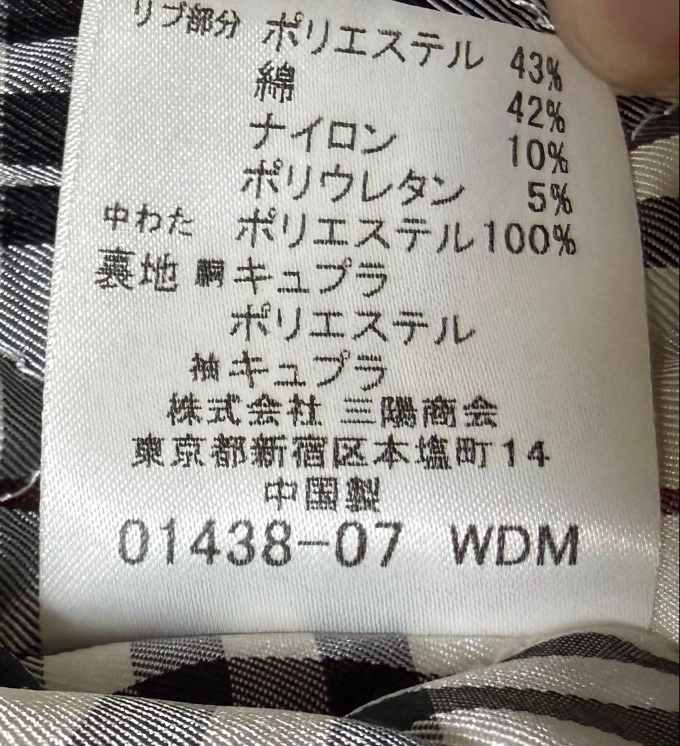 BURBERRY BLACK LABEL ラビットファージャケット　ノバチェック