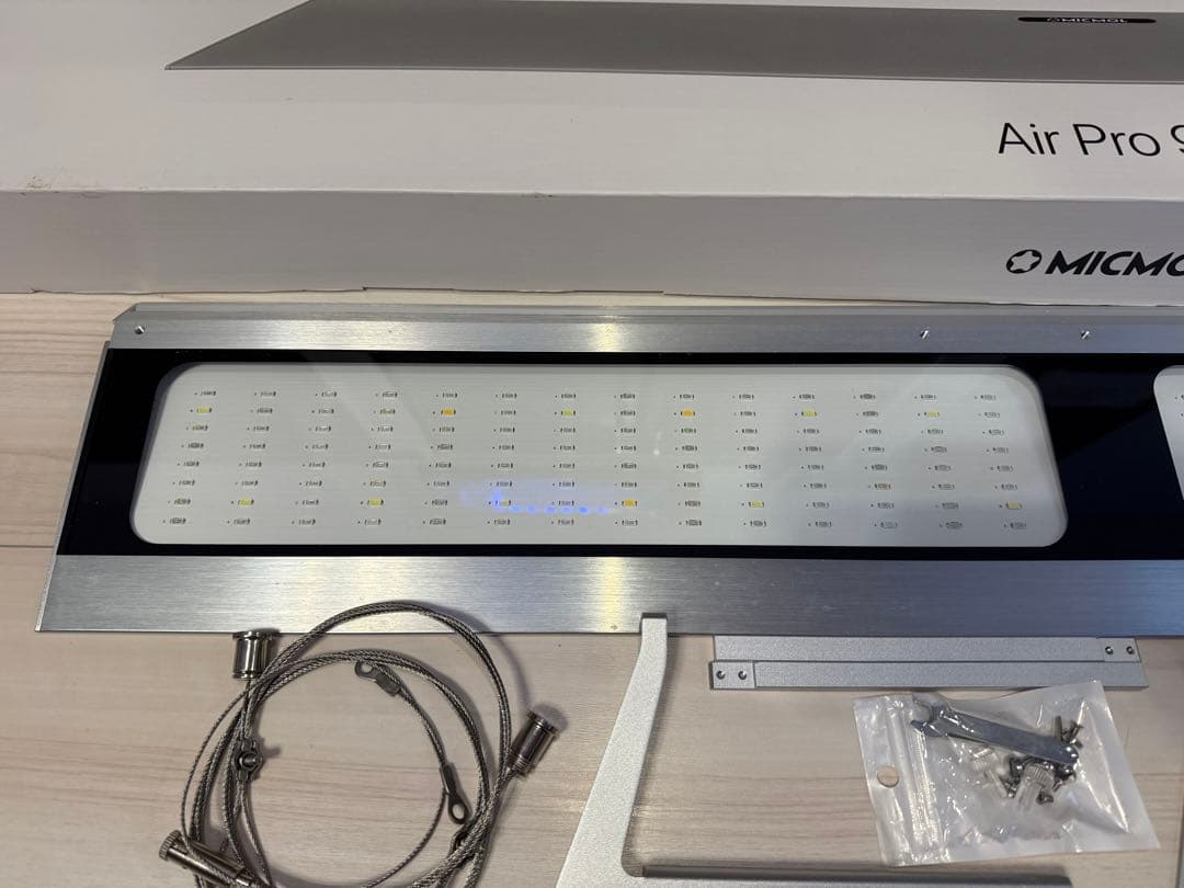 MICMOL AIR PRO900 112W LED照明 エアープロ900