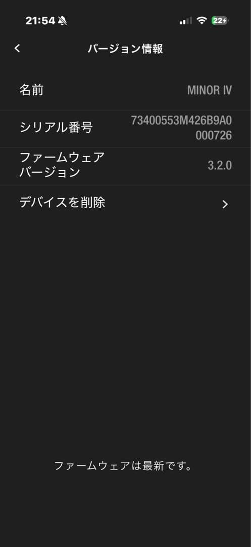 【美品】Marshall Minor IV ワイヤレスイヤホン ブラック