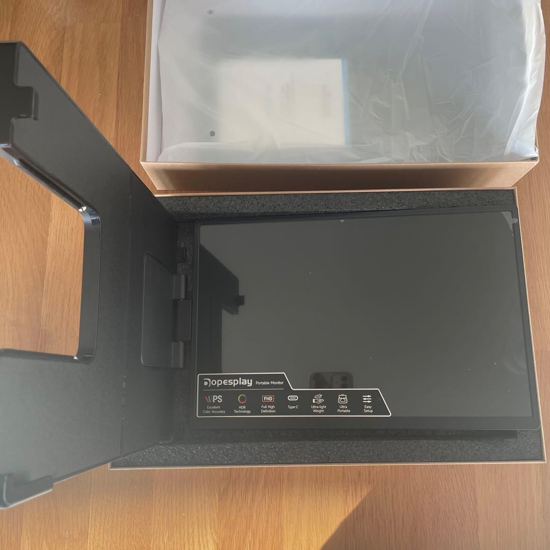 【ぐっぴょ】デュアルディスプレイ ダブルモニター