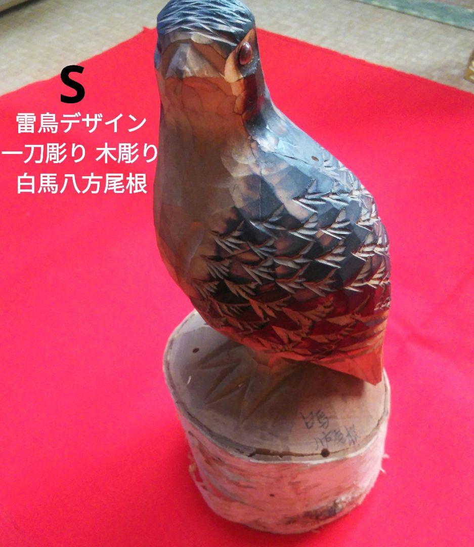 「アンティーク雑貨 工芸品・民芸品 美術品 まとめ売り」【メイン】