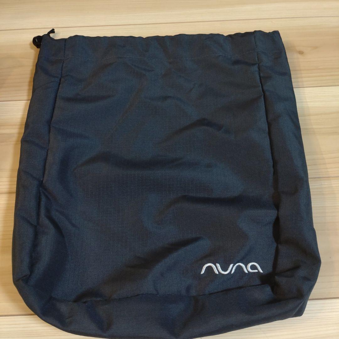 nuna カドルクリック 抱っこ紐 デニム おんぶ紐