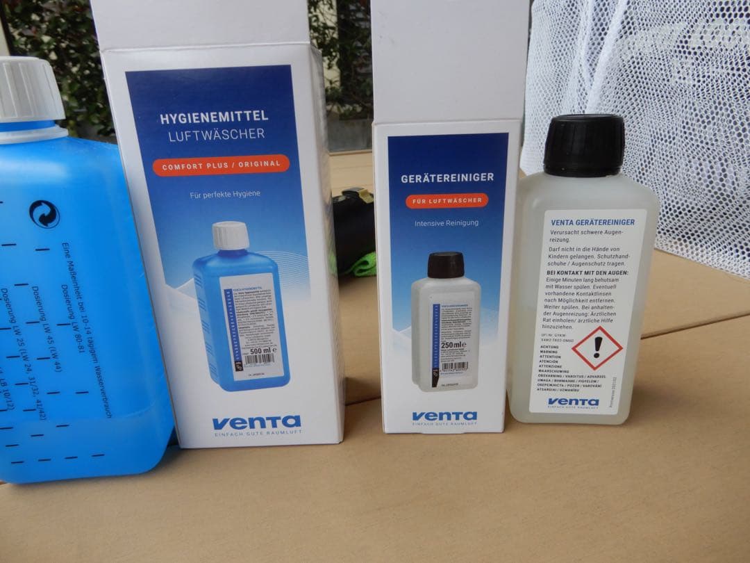 Venta AH510/AH515 加湿器 WiFi機能付き