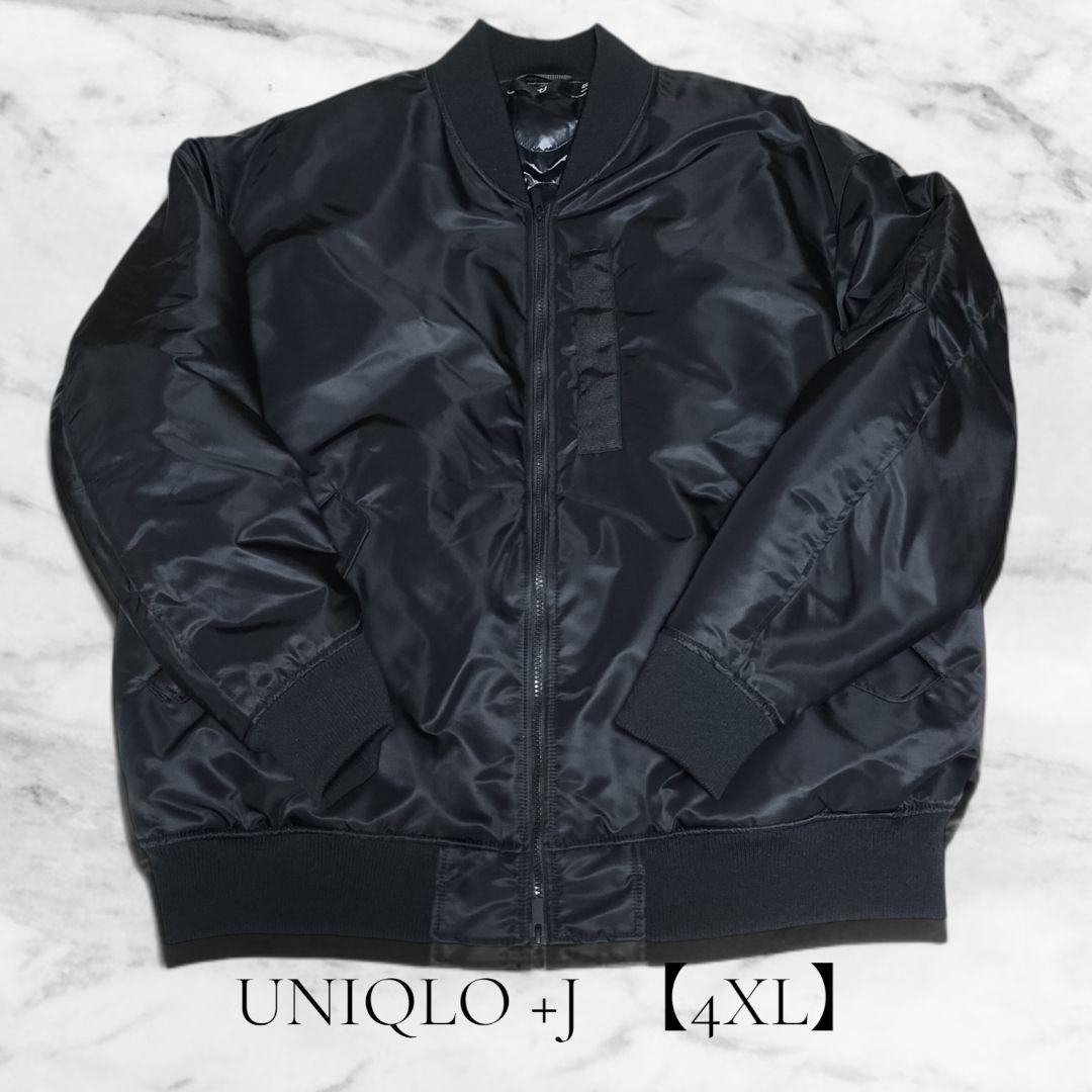 未使用級✨️UNIQLO +J ハイブリッドダウンオーバーサイズMA-1ブルゾン