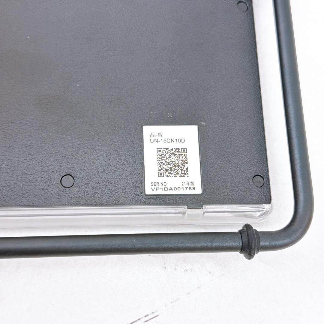 【美品】Panasonic プライベート・ビエラ　UN-E10S