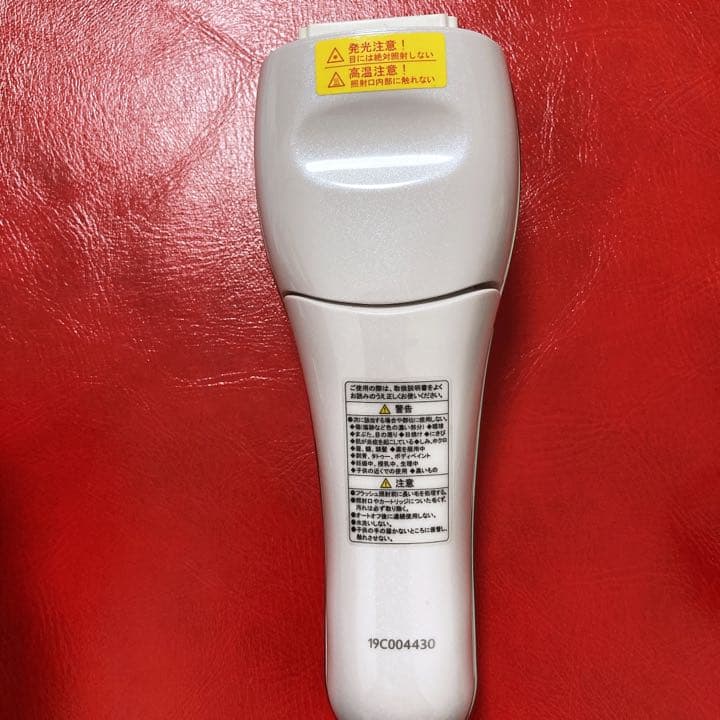 【値下げ】YA-MAN レイボーテ R フラッシュダブル