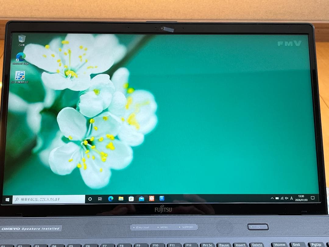 富士通 LIFEBOOK Intel Core i3 4GB/1TB