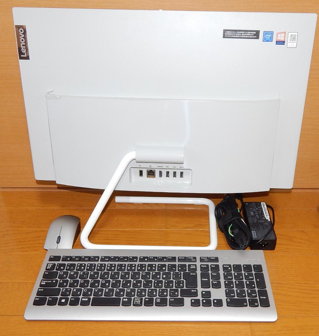 Lenovo 一体型PC ideaCentre A340　i3 8100T