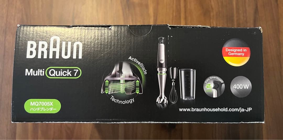 【新品】ブラウン　マルチクイック7 MQ7005X ブレンダー　HB701AJ