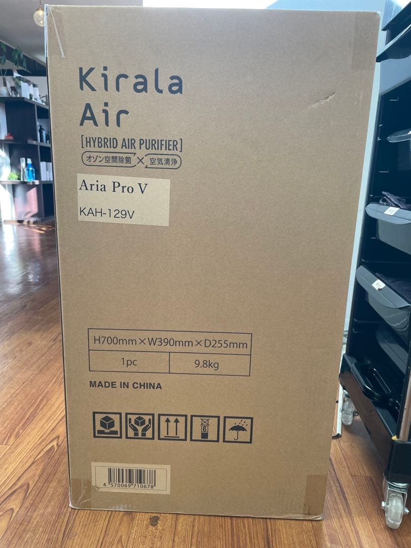 キララエアー　アリア　プロS 新品未開封　129V アリアプロV
