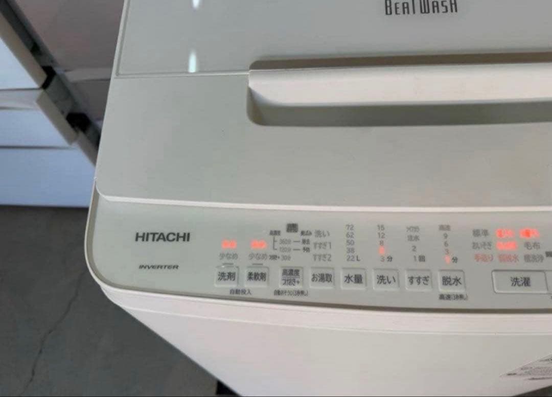 【高年式】 2021年式 10kg HITACHI 洗濯機 BW-X100GE9