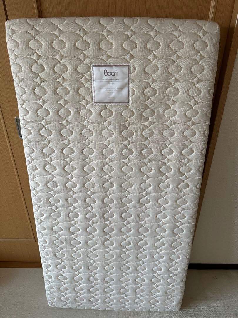 Boori ブーリ　ベビーベッド　（マットレス付き）