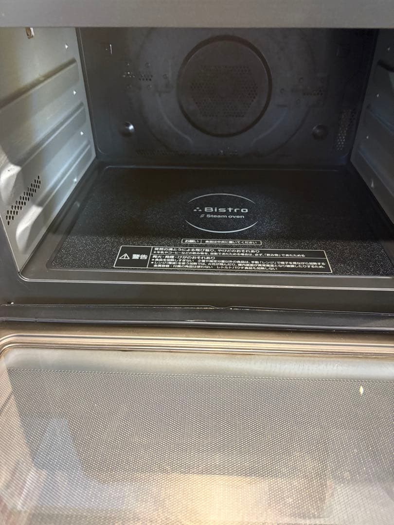 パナソニック ビストロ NE-BS806 スチームオーブンレンジ 30L