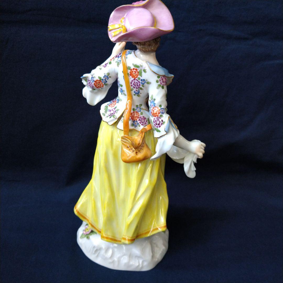 マイセン(Meissen)フィギュリン『踊る貴婦人』