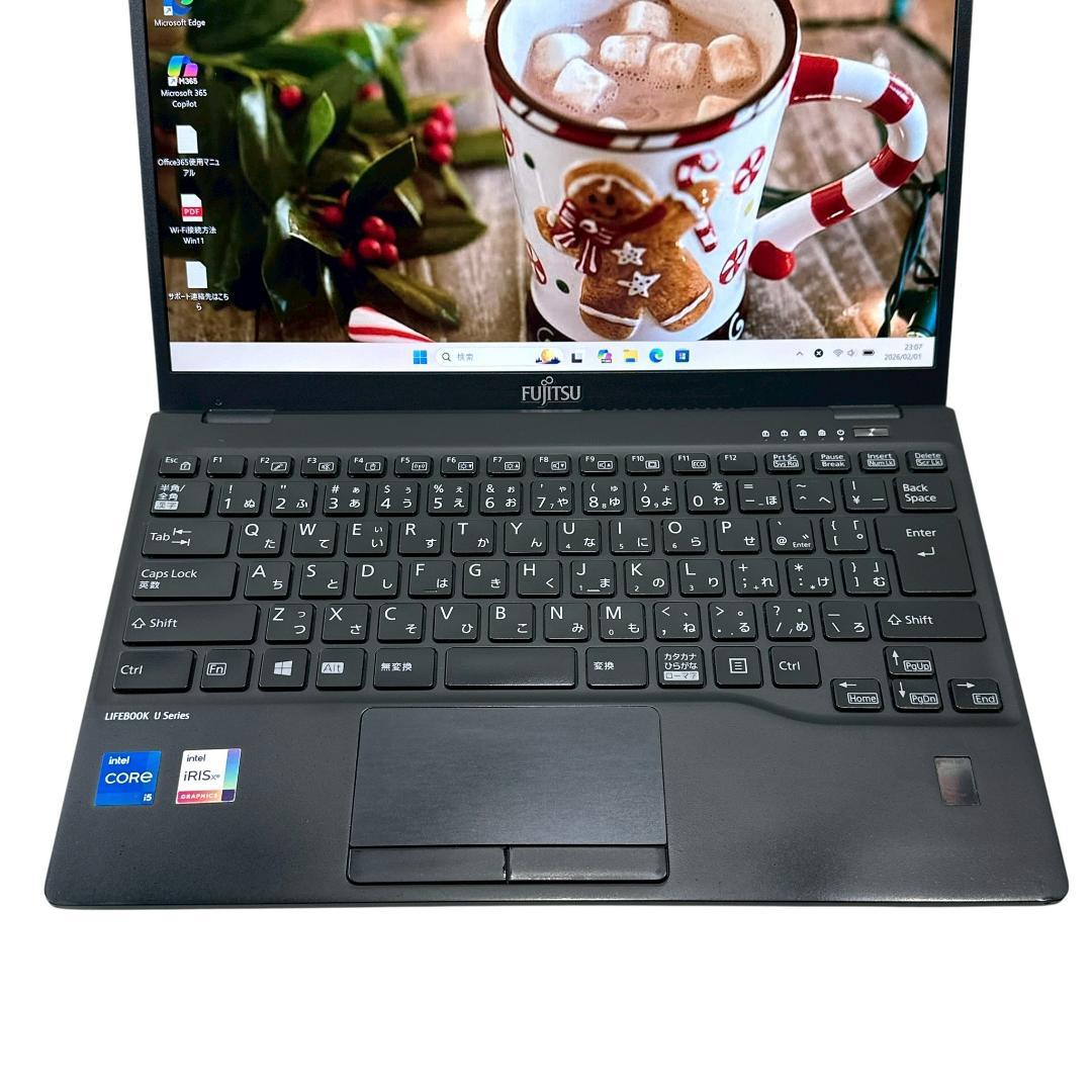 【超軽量】富士通 ノートパソコン i5 11世代 U9311 快適 781