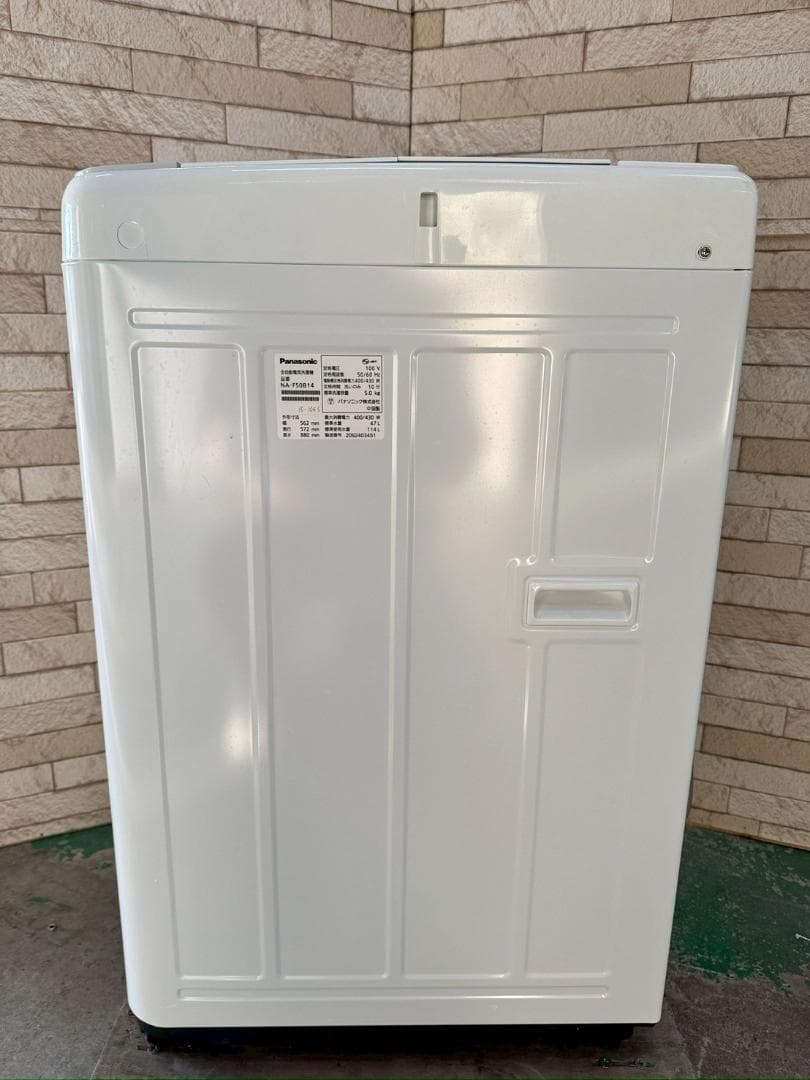 大阪送料無料★3か月保障★洗濯機★2020年★NA-F50B14★IS-1063