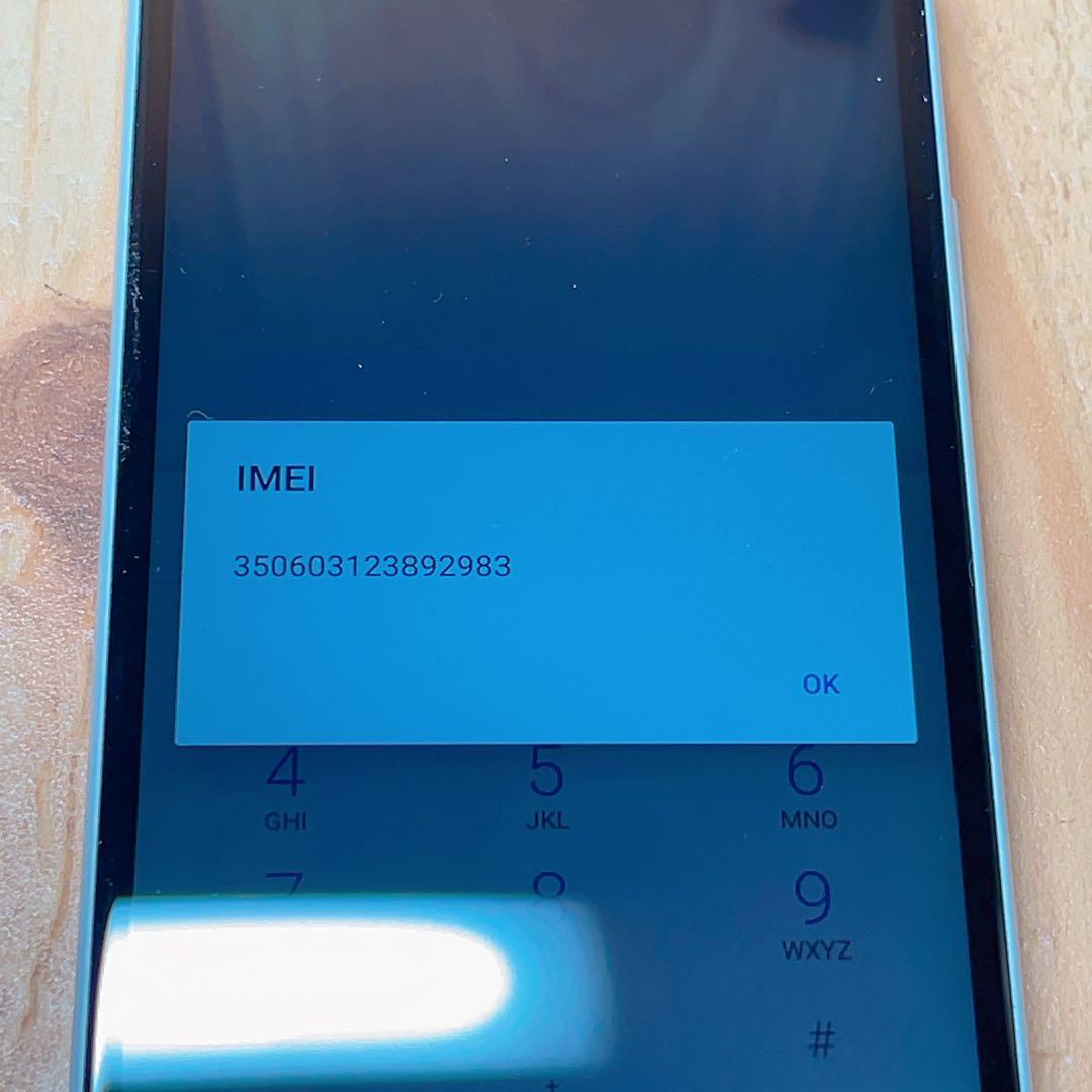SIMフリー 本体 Xperia Ace Ⅱ 64 GB 052G4 ホワイト