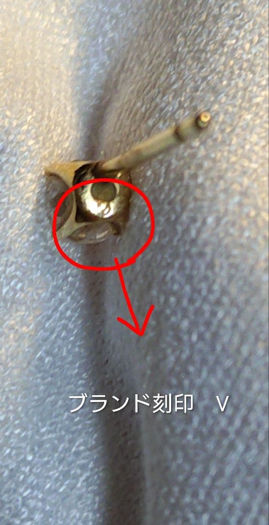 ヴァンドーム青山キャトルピアスK18（片側のみ）