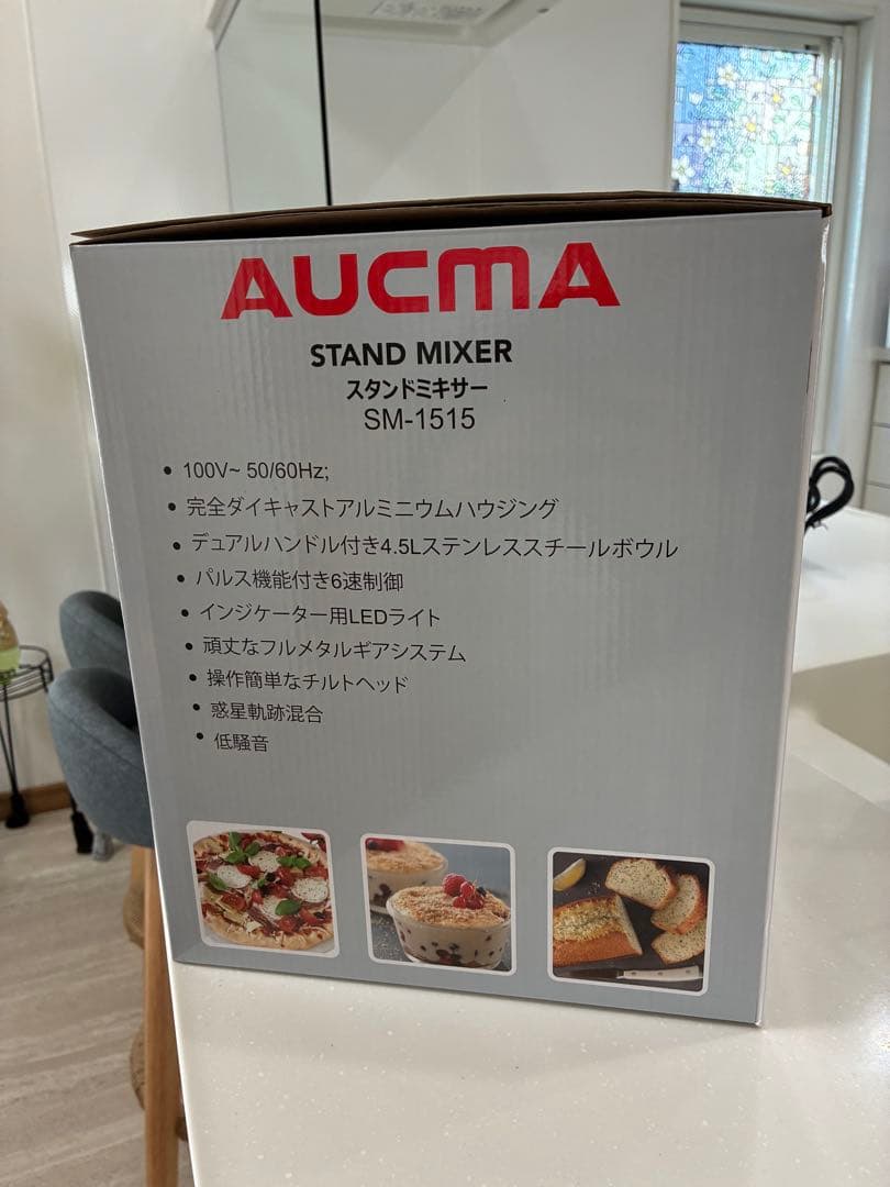 【美品】AUCMAスタンドミキサー SM-1515 4.5Lホイッパー他付属品付