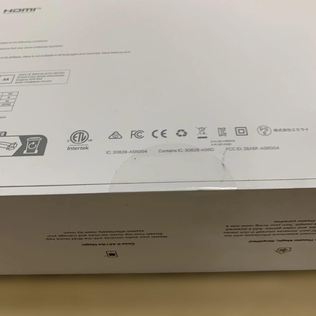 新品　WiiM Ultra 音楽ストリーマー＆デジタルプリアンプ