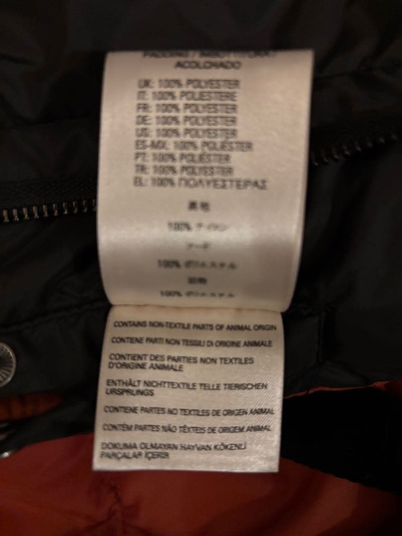 DIESEL N3-B サイズM