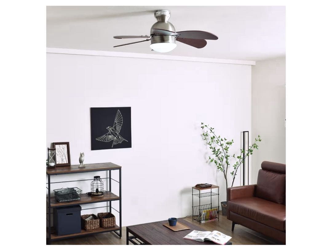 モダンデザイン 天井ファン リモコン付き