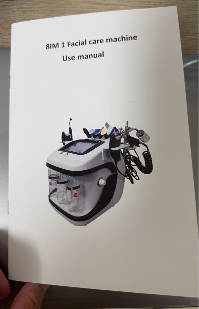 8im 1 フェイシャルケアマシン