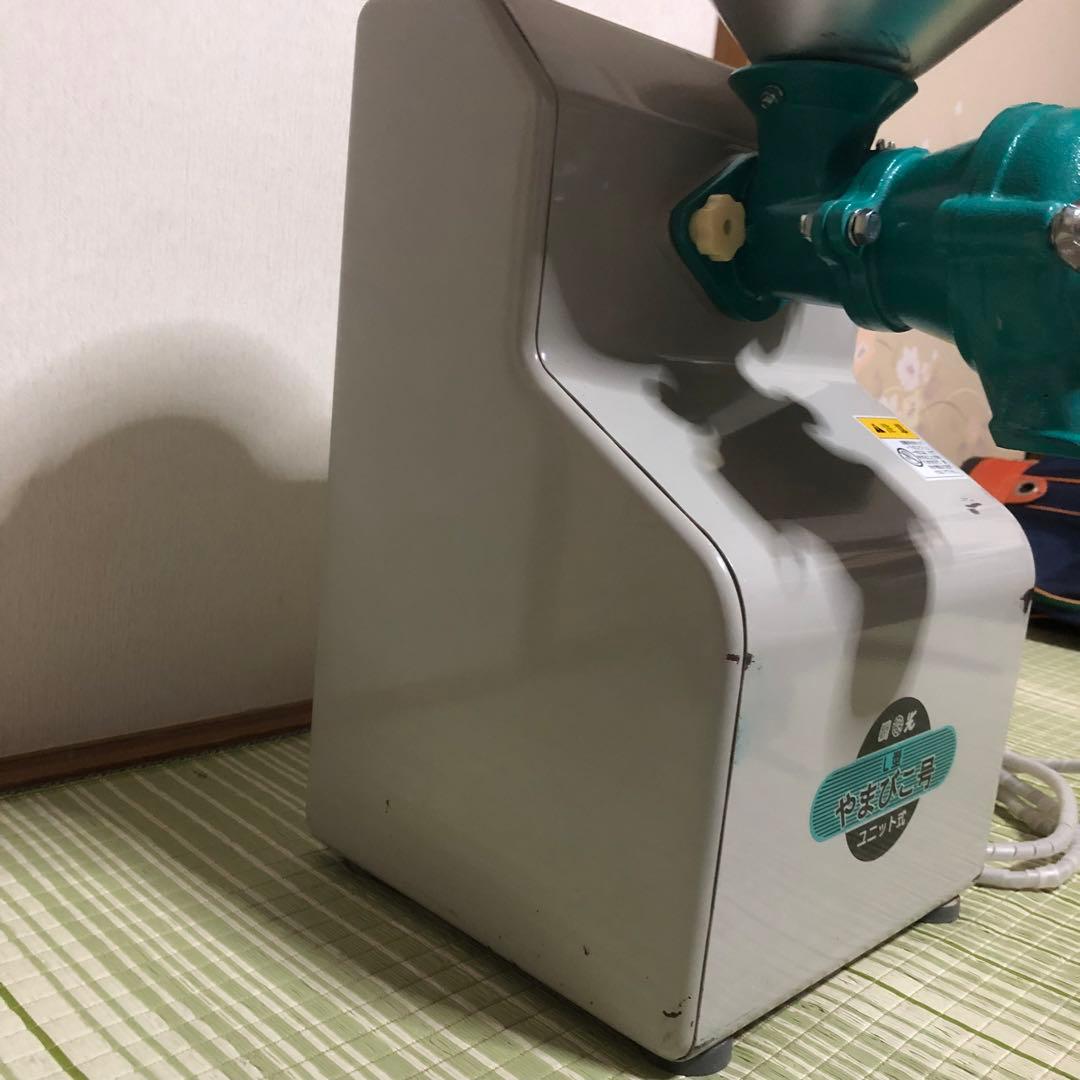 KJFSS様用　國光社　高性能型　製粉ユニット L-S やまびこ号　製粉機