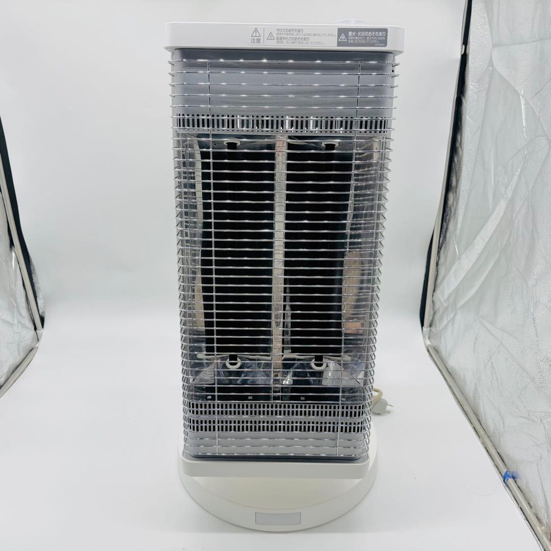 【送料無料】ダイキン 遠赤外線暖房機セラムヒート ERFT11YS-W