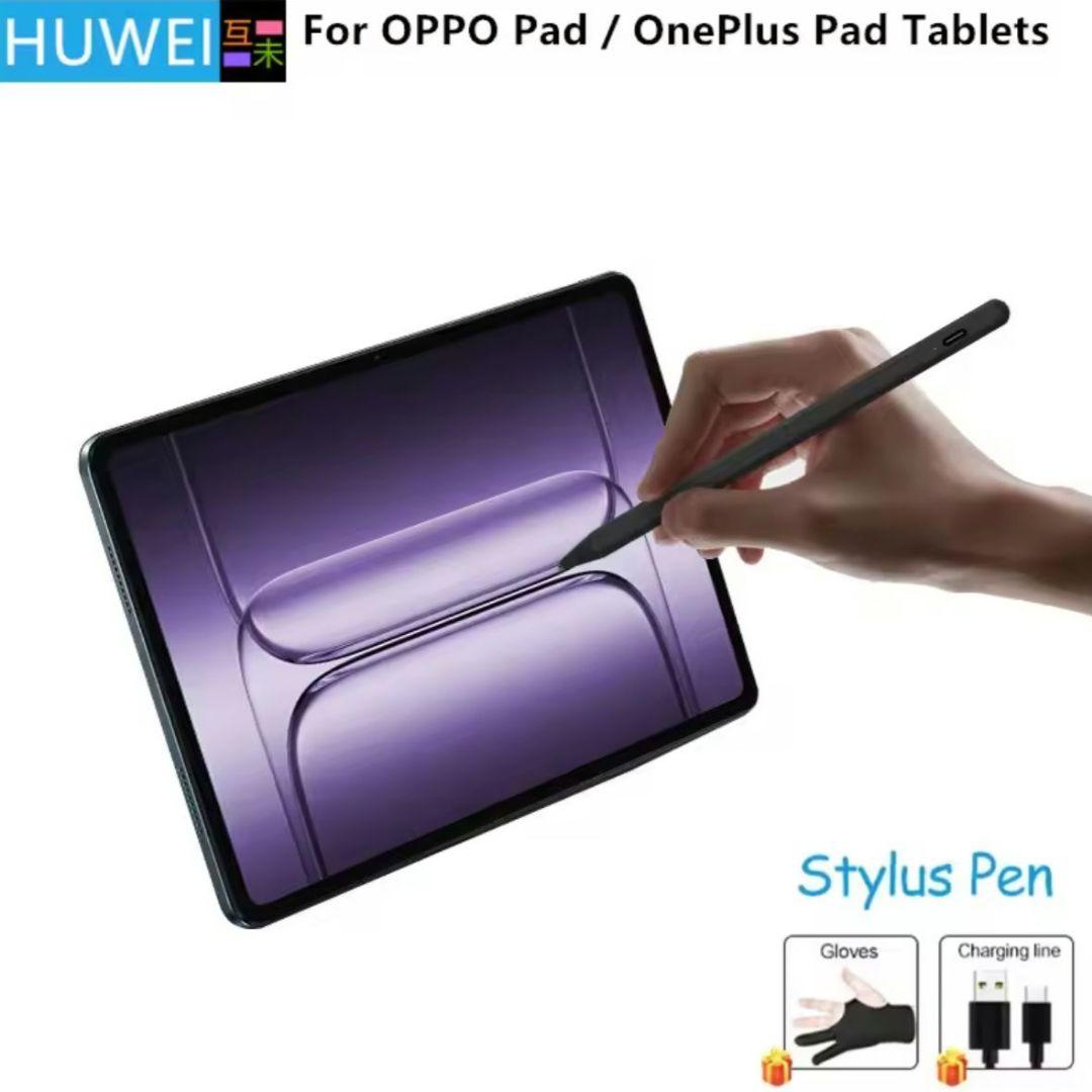 OnePlus Pad 3 グローバル版、キーボード、ペン付き