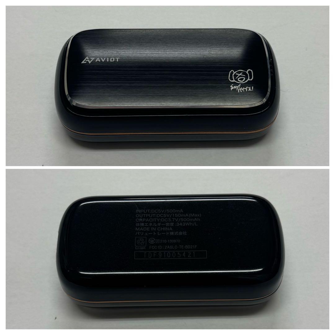 AVIOT アビオット 凛として時雨 ピエール中野 ピヤホン 常守朱 花澤香菜