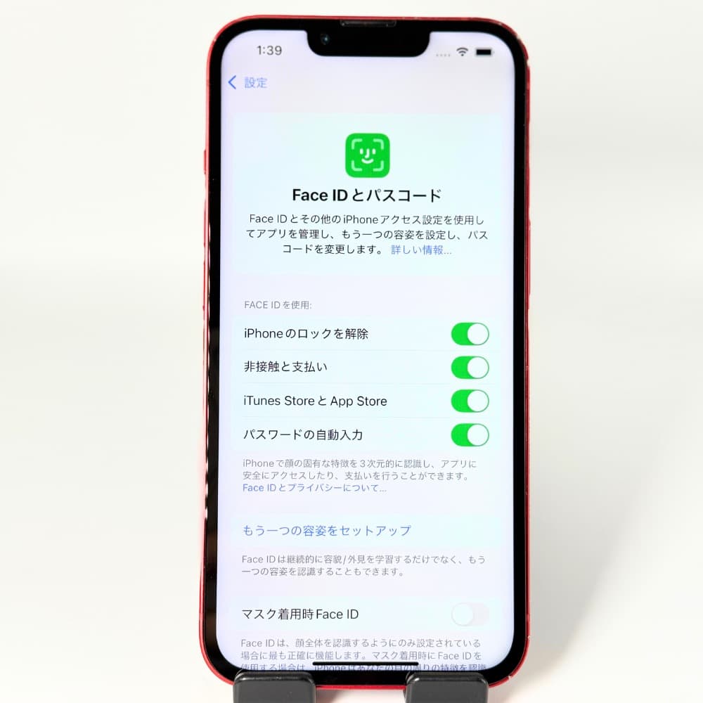 iPhone 13 512GB SIMフリー レッド 新品バッテリー100%