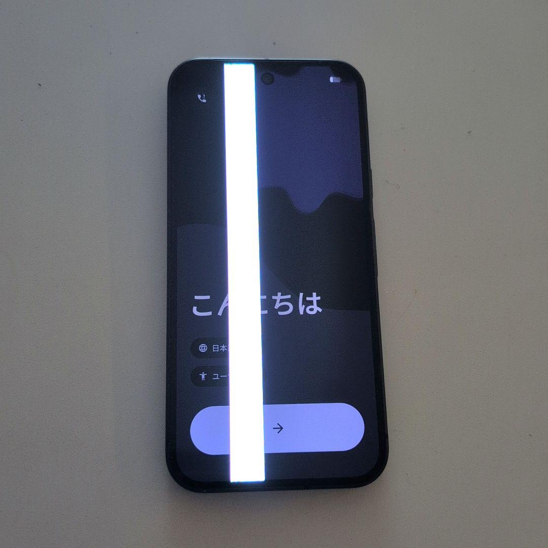 【ジャンク】GooglePixel9　128GB　ブラック