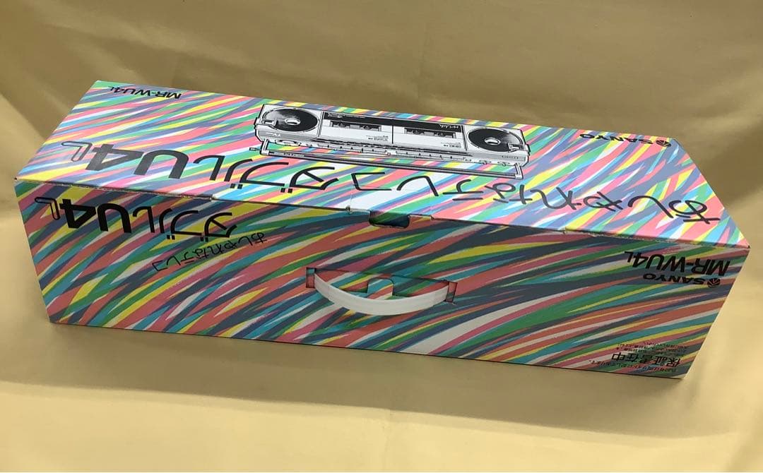 サンヨー おしゃれなテレコダブル MR-WU4L 80年代　未使用