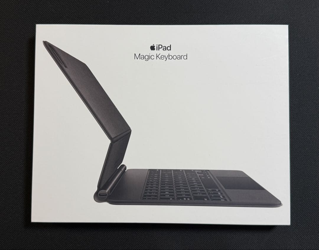 【純正品】iPad 11inch用 Magic Keyboard (日本語配列)