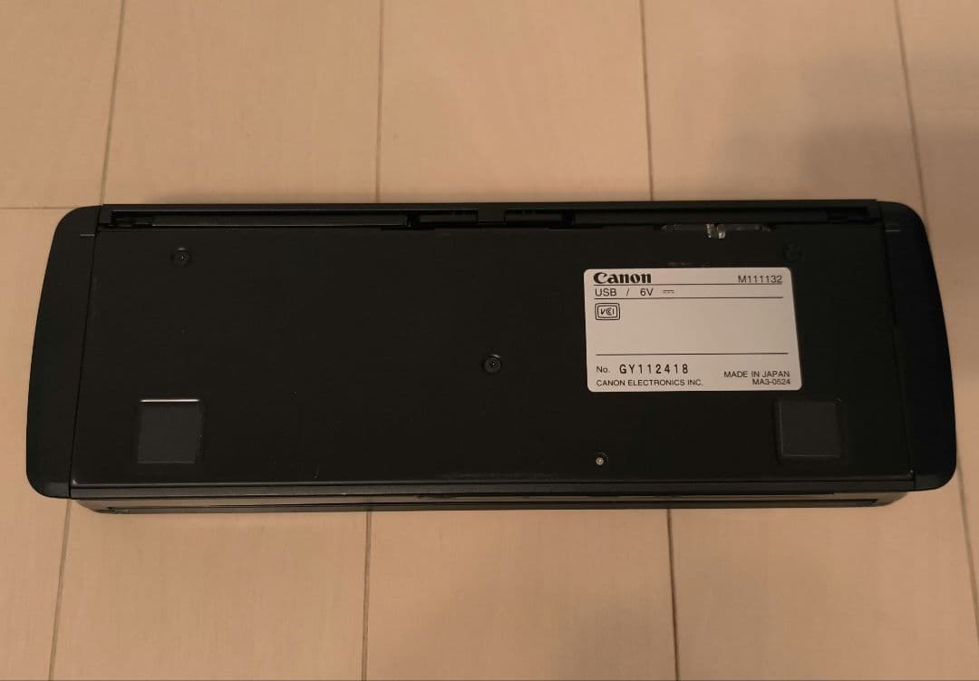 【値下げ】Canon　imageFORMULA DR-P215II