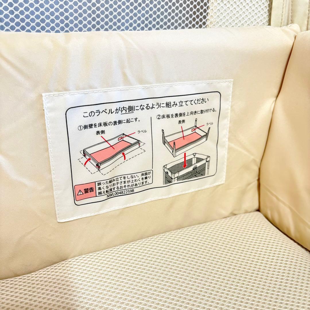 ココネルエアーAB ホワイトグレー