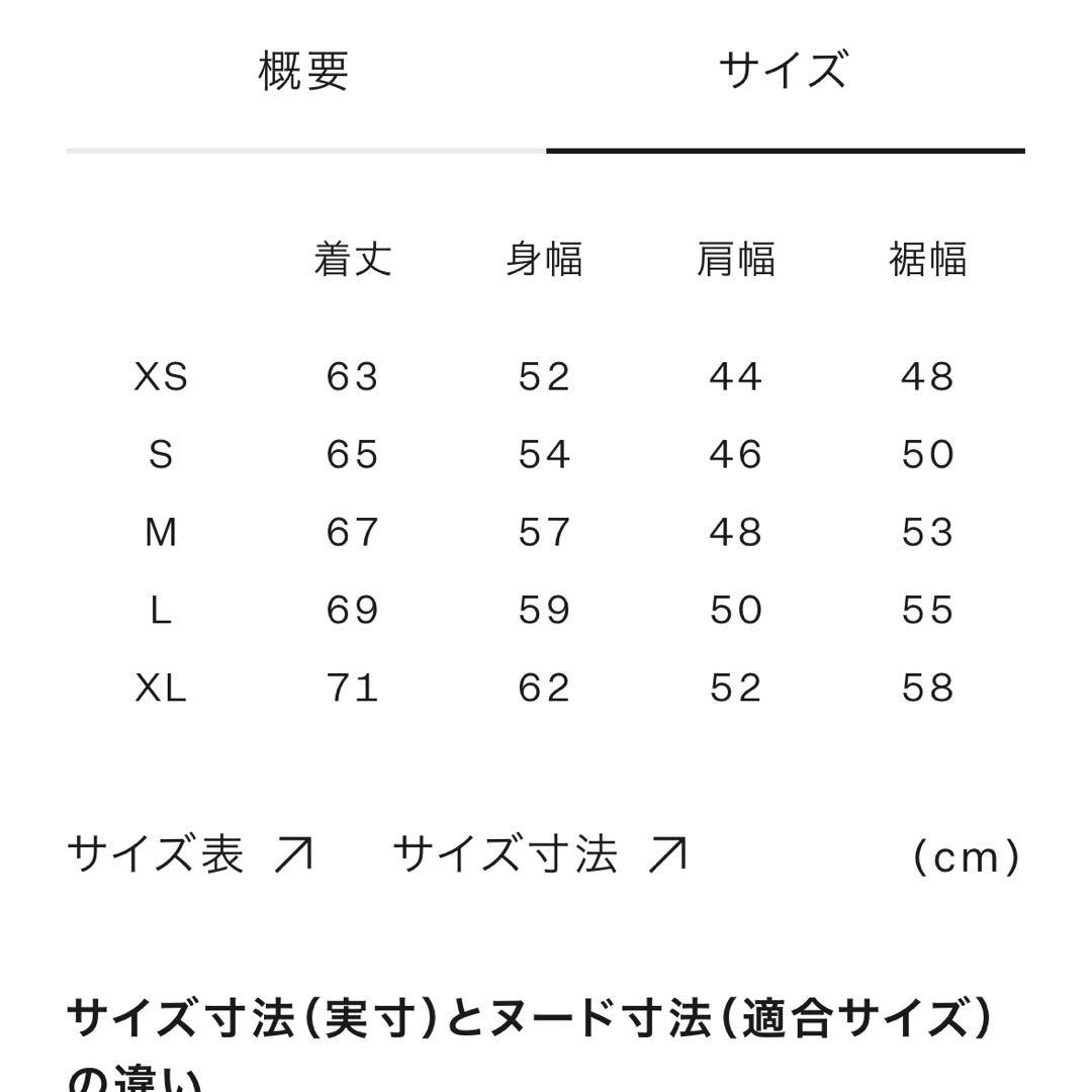 15日まで価格！新品！2025秋冬リバーシブルエクストリームパイルフリースベスト