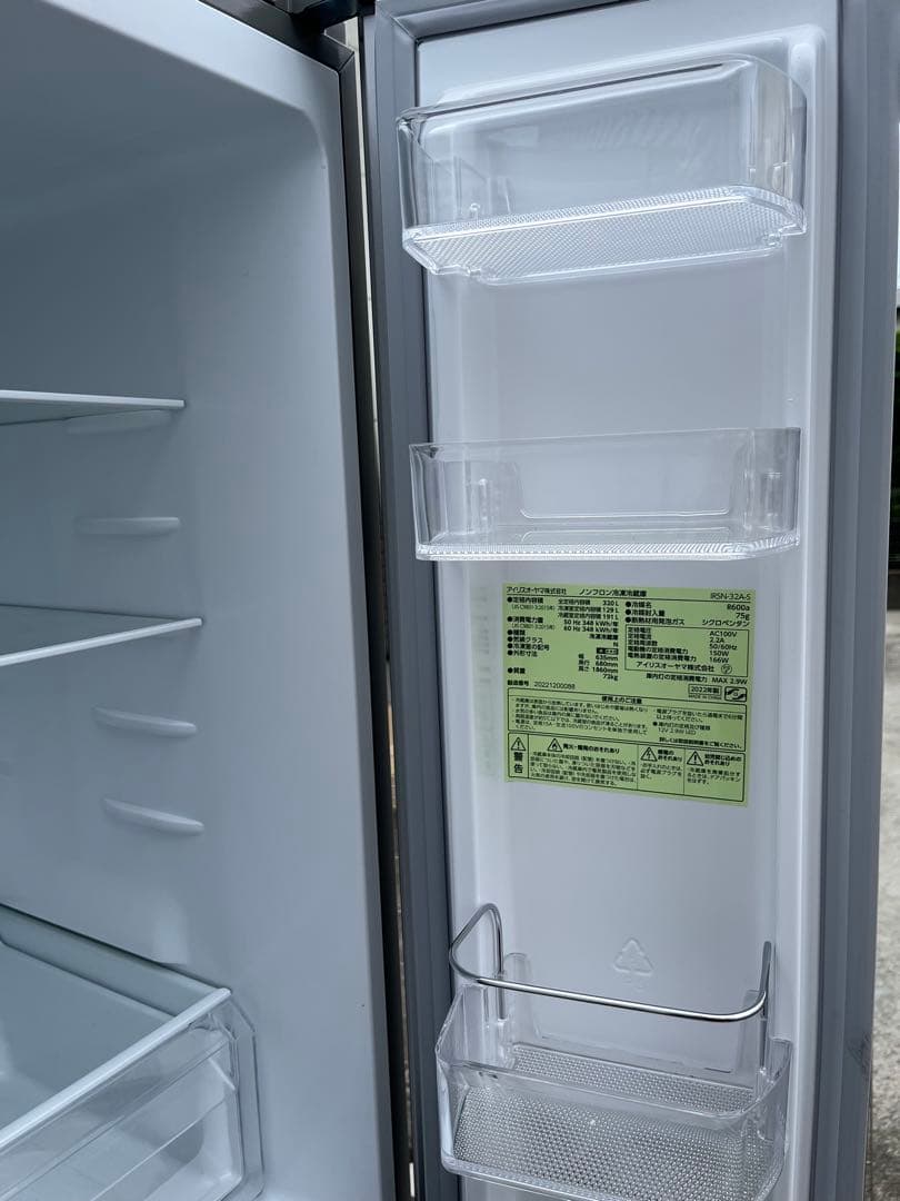 IRIS OHYAMA IRSN-32A-S 2022年冷蔵庫アイリスオーヤマ