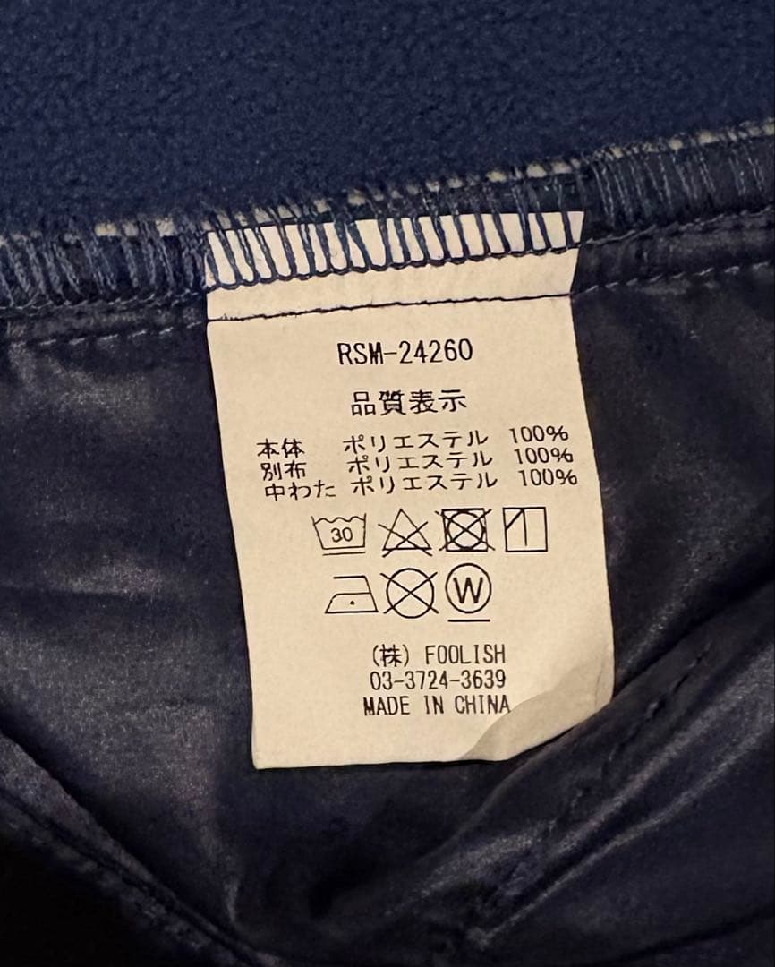 ラフアンドスウェル キルト フリース ハイブリッド ジャケット ネイビー L