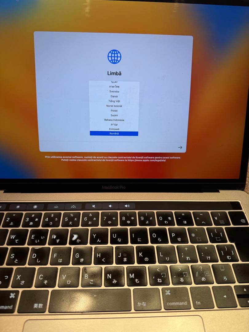 MacBook Pro 13インチ