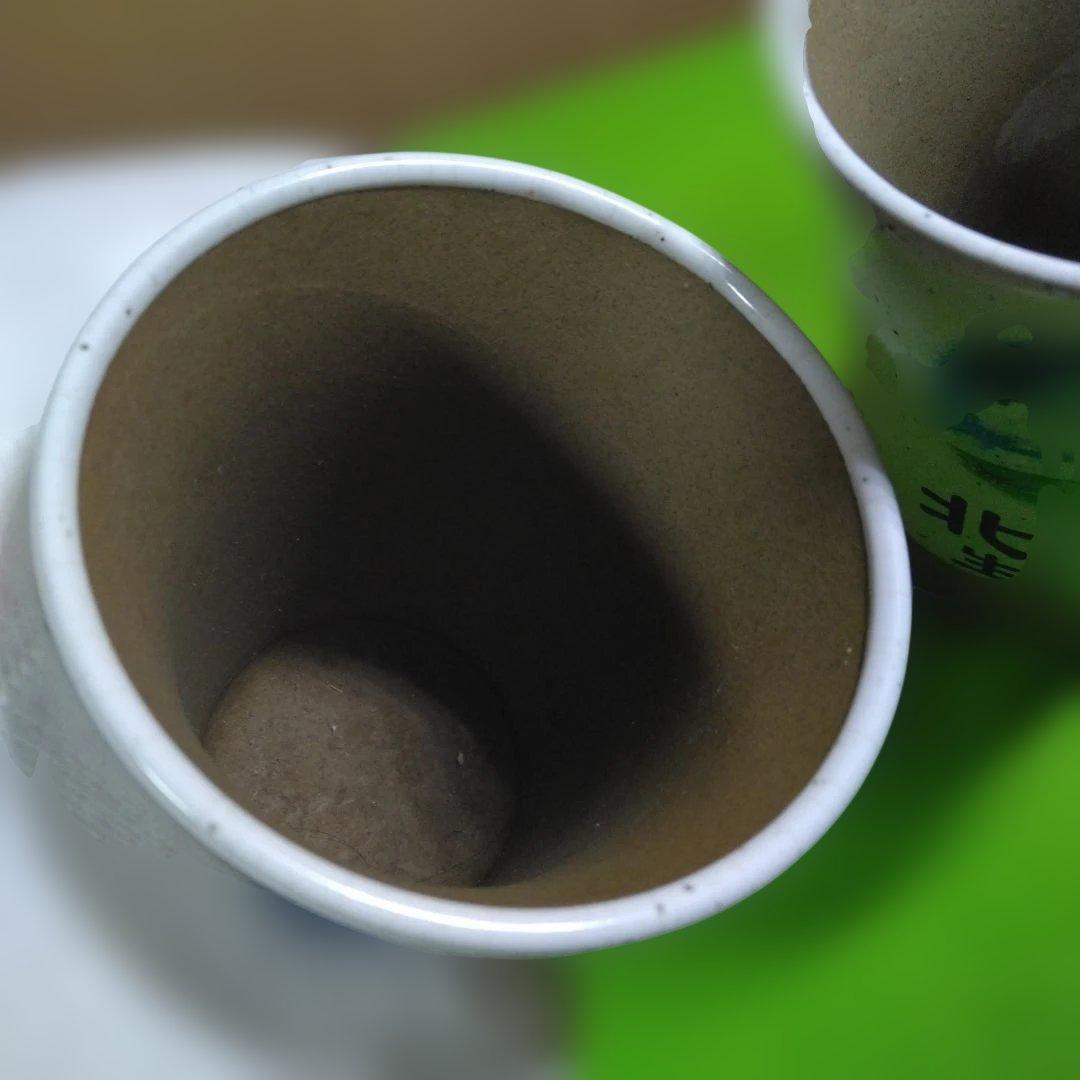 北海道生ビール、陶器製タンブラー、2個、とサーバー、