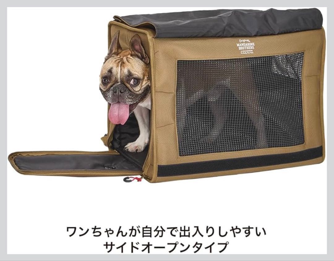 ニ*ン様 MandarineBrothers ブラックキャリーバッグ Lサイズ