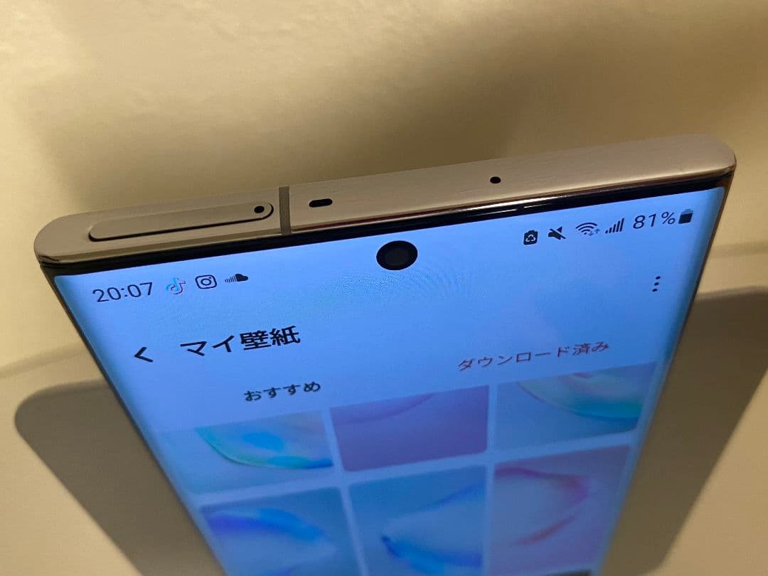 【海外版SIMフリー】Galaxy Note10+（256G）オーラグロー