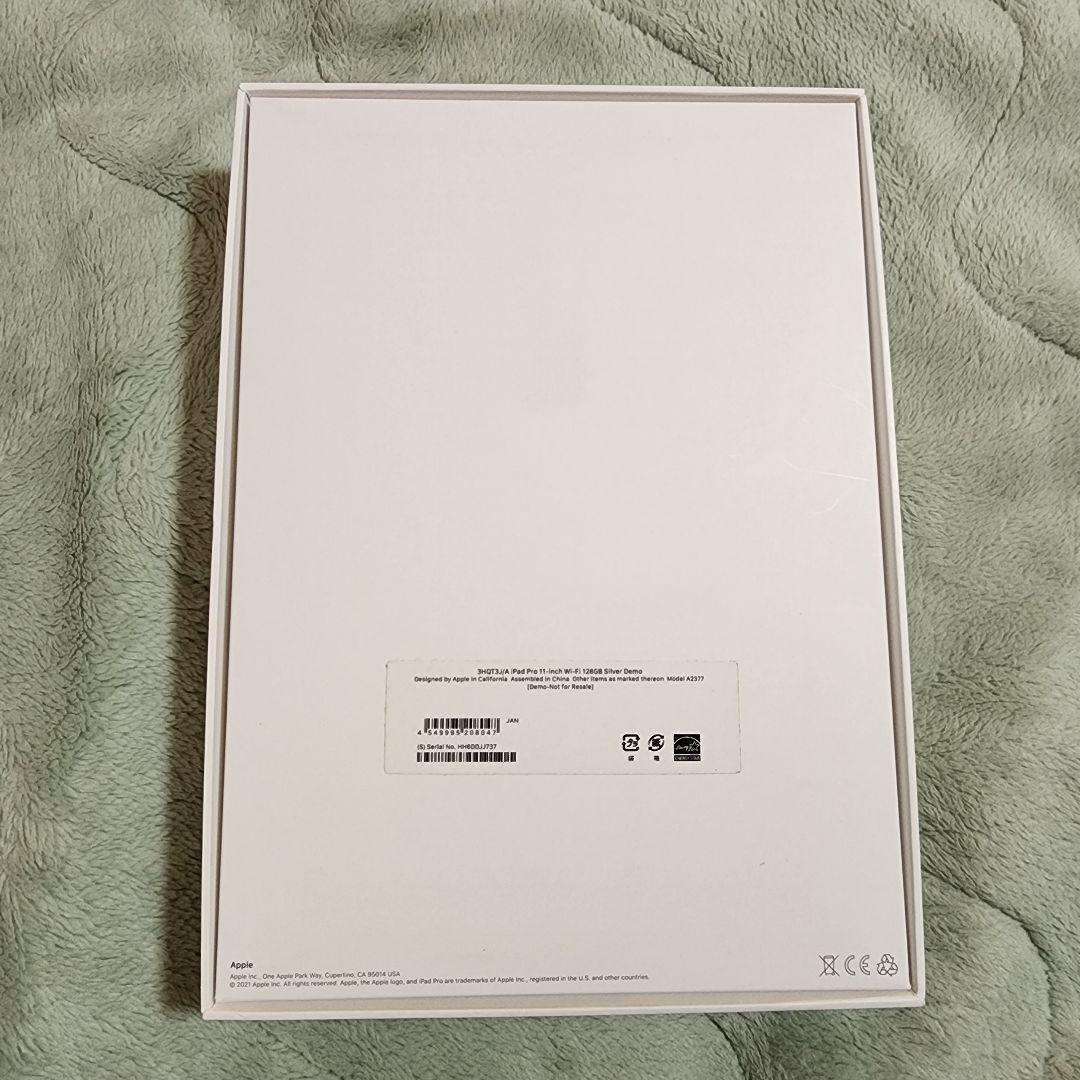【美品】iPad pro 11インチ 第3世代 128GB M1 Wi-Fi