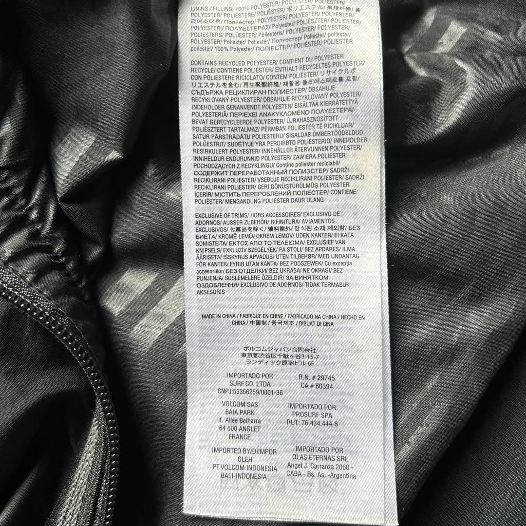 volcomスノーウェア着用３回　 キッズL US１２　 上下セット